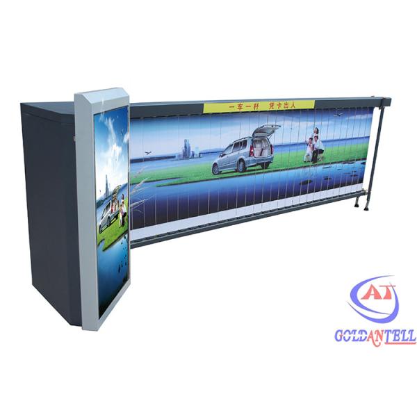 Quality Remote Control Electronic Barrier Gates 1 - 4 Meter Length Barriers For Advertising for sale