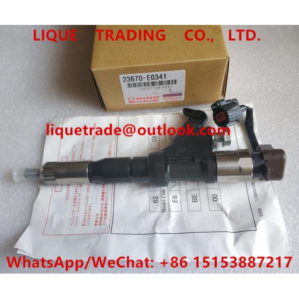 DENSO 5226 INJECTOR 23670-E0341 , 23670E0341, 23670 E0341, 095000-5225, 095000
