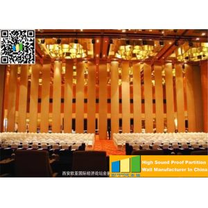 Motorized Manual Operated Projector Fireproof Sliding Partition Wall For