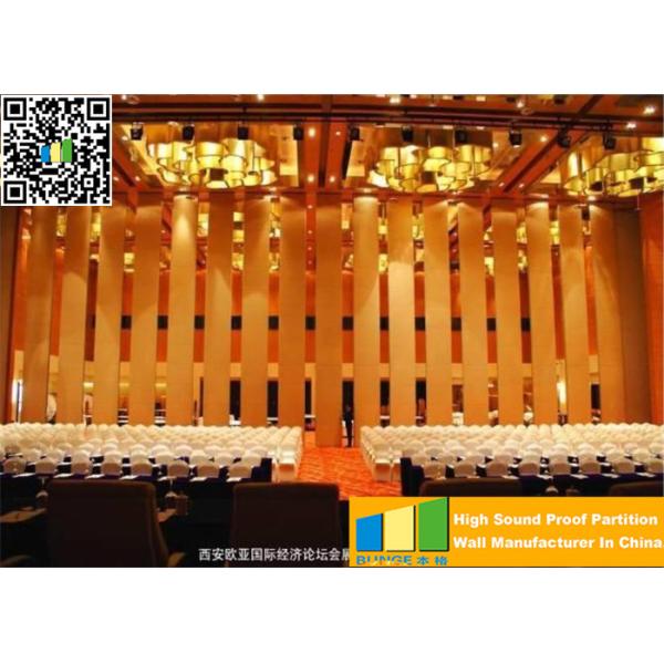 Motorized Manual Operated Projector Fireproof Sliding Partition Wall For