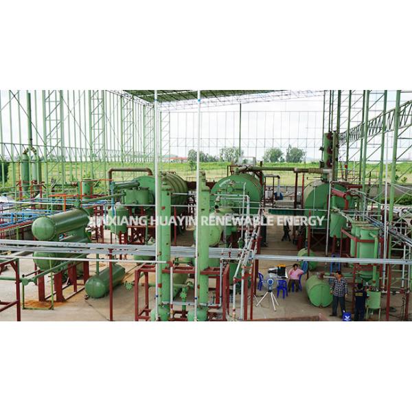 Eco Friendly Plastic To Diesel Machine