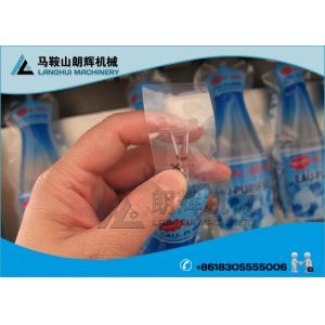 Upgraded Bottle Shape Bag Pure Water Filling Machine | Sealing Machine