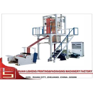 Double Color film extrusion machine , PE Plastic plastic blown film machine
