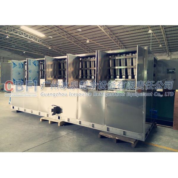 Wine Cooling Commercial Ice Cube Machine 3000Kg With Stable Performance