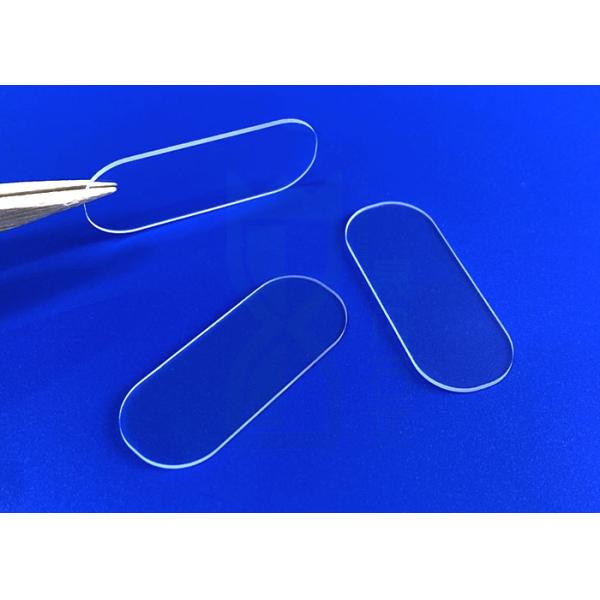 Quality SiO2 Transparent Uv Quartz Glass Plate For Germicidal Lamp for sale