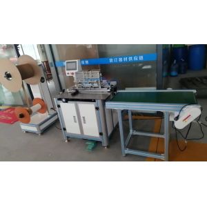 DWC-520 Semi Automatic Double Loop Notebook Book Calendar Metal Coil Making