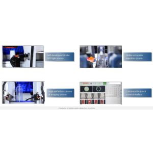 5KW Electronic Bottle Inspection Vision System Machine For Dairy Packaging