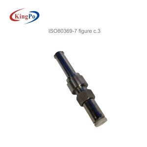 ISO 9360-1 Medical Test Equipment Weighing Accuracy Of ±0.1 G