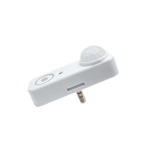 Wholesale Audio-jack connection PIR motion sensor HNS134CLPIR, with tri-level dimming control, Constant-Lux control, easy plug &amp; play from china suppliers