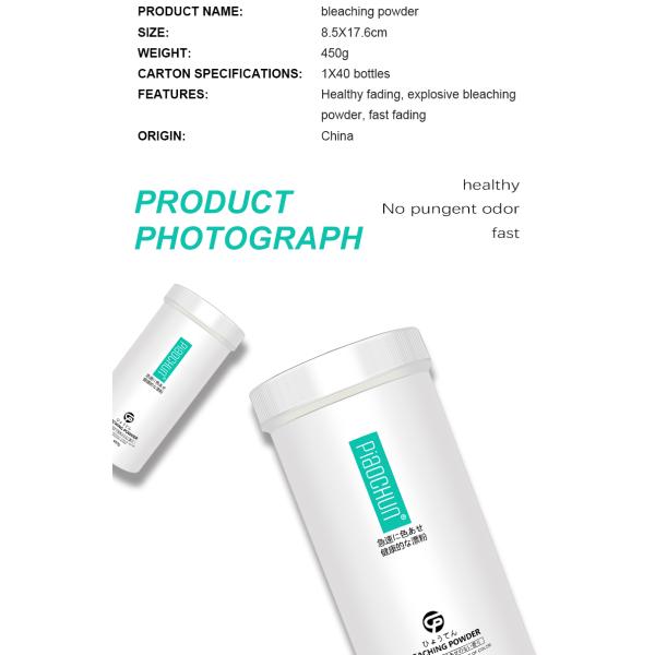Hair Bleaching Powder–450g, Gentle Potent Formula, Custom Colors, For Salons At-Home Use