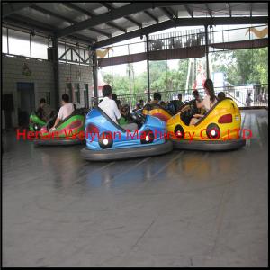 Wholesale amusement rides steel floor electric net bumper car from china suppliers