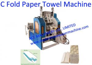 Wholesale Automatic C Fold Paper Towel Machine , C Fold Hand Towel Folding Machine 900Sheet/Min from china suppliers