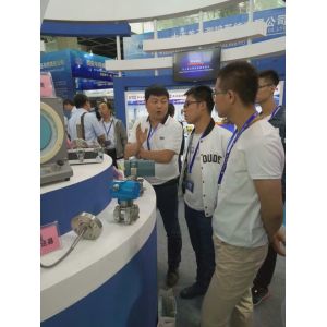 XIYI Group Co., Ltd  Xi'an Instrument Factory Certifications