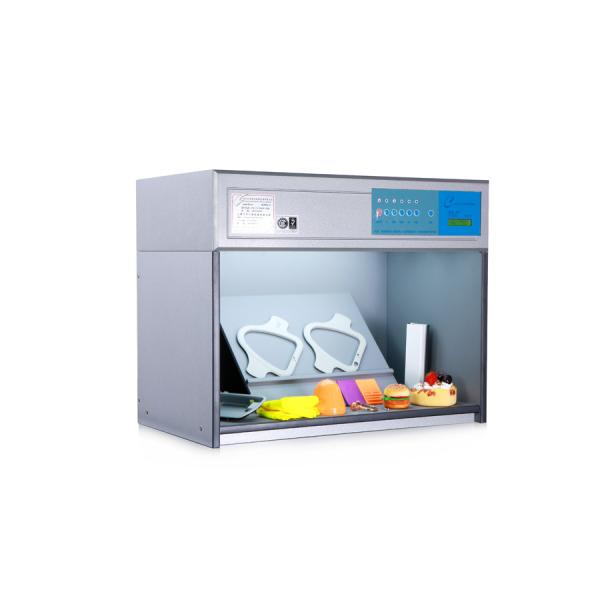 Fabric Textile Light Box Color Matching Machine With Verivide D65 Lamp TILO P60