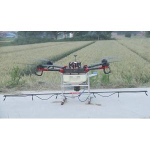 China helicopter sprayer uav agriculture/agriculture drone China Coal on sale