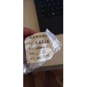 Hitachi screw machine accessories Current Tranducer G7B00257A（HC-U300V4B15)