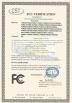 WUHAN KEFAI INNOVATION MACHINERY CO., LTD. Certifications