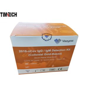 Buy cheap 2019-nCoV IgG/IgM Detection Kit(Colloidal Gold-Based) from wholesalers