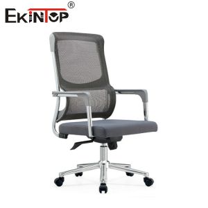 China Ergonomic Executive Office Chair Multi-Function Adjustable Swivel Mesh and Fabric on sale