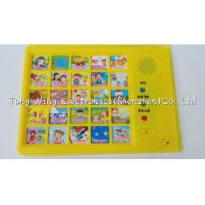 Intellectual Baby Sound Book Programmable Sound Module With Funny Nursery Rhyme