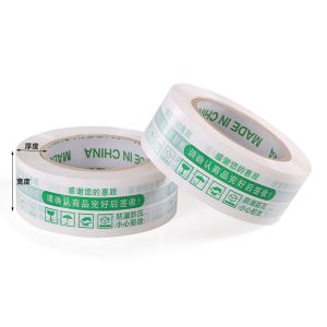 Red Characters Printed Clear BOPP Adhesive Tape Waterproof 24mm width