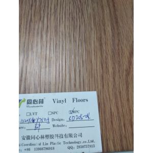 China Fireproof Interlocking Vinyl Plank Flooring , Pvc Plank Flooring on sale
