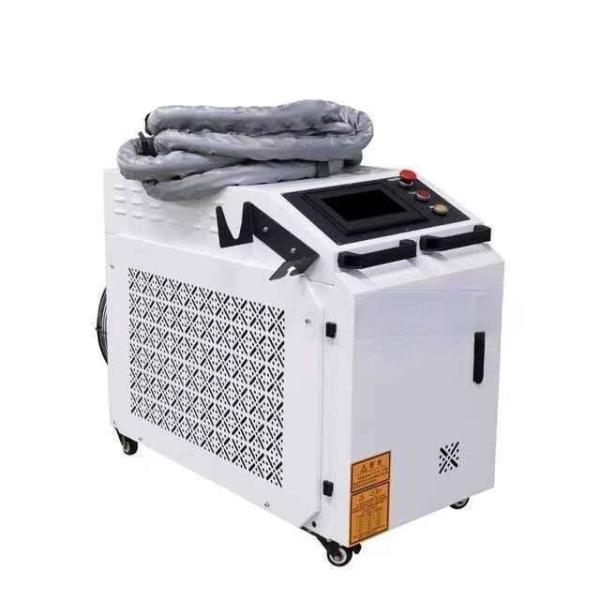 Portable Fiber Laser Cleaning Machine 2000W For Rust Paint Coating Paint Oil