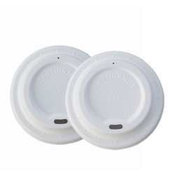 8cm Biodegradable Sugarcane Pulp Coffee Cups With Lids