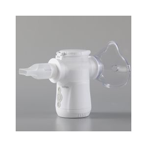 Dual Power Medical Inhalator Nebuliser Adjustable Rate Health Portable Nebulizer