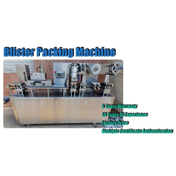 2.2kw Flat Plate Blister Packing Machine For Tablets Capsule