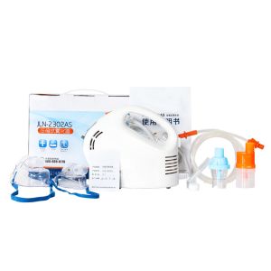 OEM medical compressor nebulizer wholesale price asthma home use portable