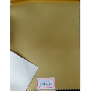 Yellow Color Abrasion Resistant Artificial Leather Cloth Thickness 1.0mm