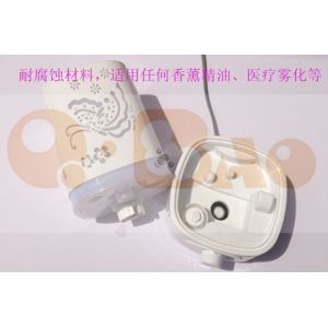 Wholesale Aroma diffuser，Aromatherapy machine，LED 7-colour Relaxation night lamp from china suppliers