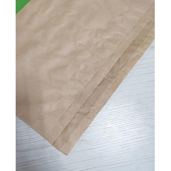 Customizable Multiwall Paper Bags Sgs / Fda / Iso9001 Certified
