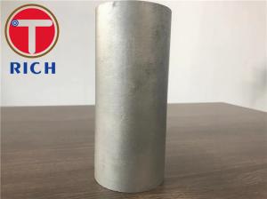 Wholesale ASTM A789 A312 A790 S31803 2205 2507 Duplex Stainless Steel Tube from china suppliers