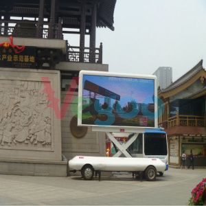 1R1G1B/SMD3535 P10 Outdoor Full color LED Display 320mm×160mm