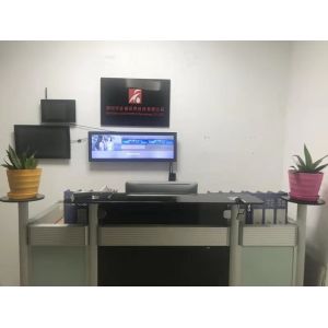 Shenzhen Doxi World Electronic Co., Ltd.