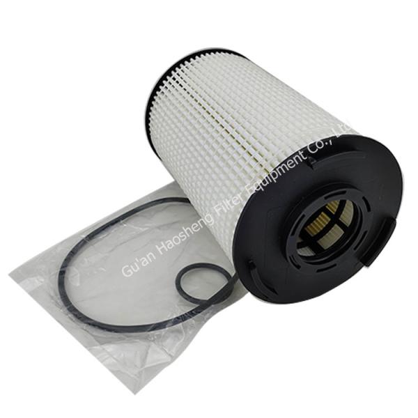 Silver Lube Oil Filter Element Cartridge P551088 LF17519 P7494