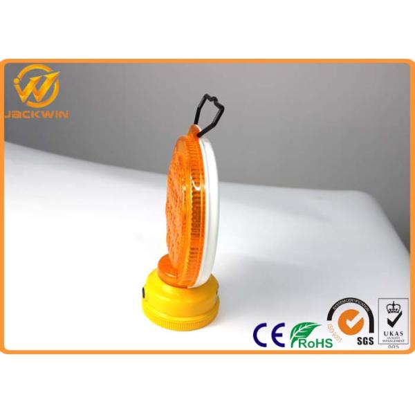 High Brightness Battery Emergency LED 24PCS Warning Flashing Lights With Magnetic Bottom