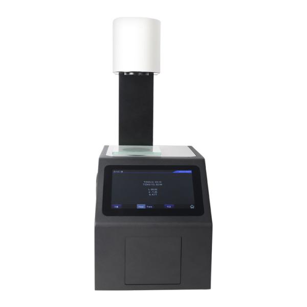 Quality 3NH YH1000 Concave Grating Haze Tester Test Light Transmission Hazemeter for sale