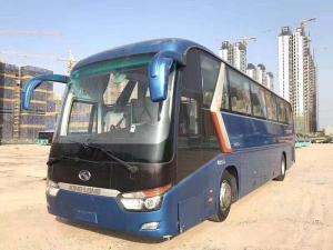 Wholesale Kinglong Passenger Used Yutong Bus Transportation Second Hand Commuter 51 Seats 233kw from china suppliers