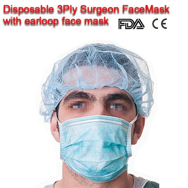 Adjustable Sterile Disposable Face Mask Surgical Non Woven Protective Mask CE /