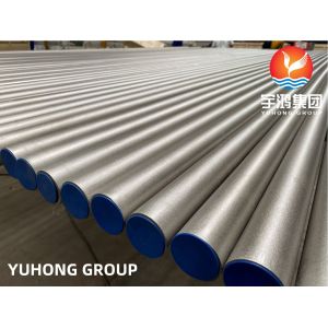 Incoloy 800/ 800H Nickel Alloy Pipe Pickled And Annealed Surface ASTM B163 ASTM