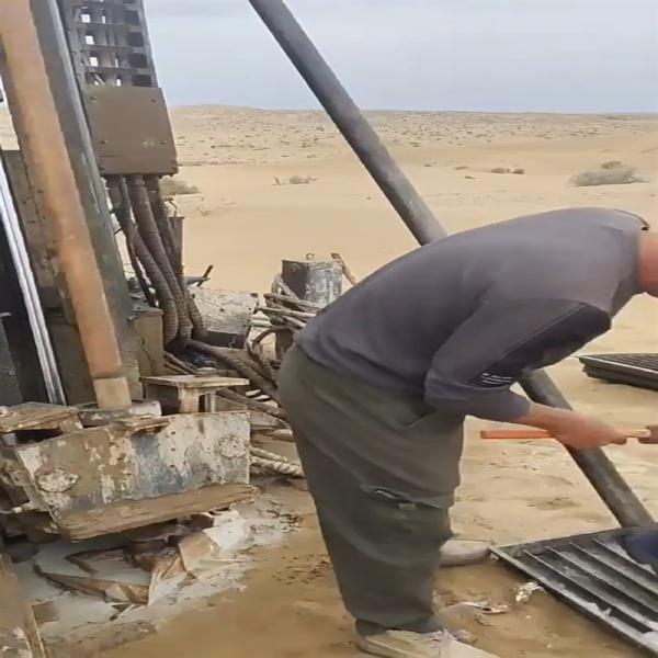 Full Hydraulic Core Drilling Rig Geological Exploration Wireline Drill Machine