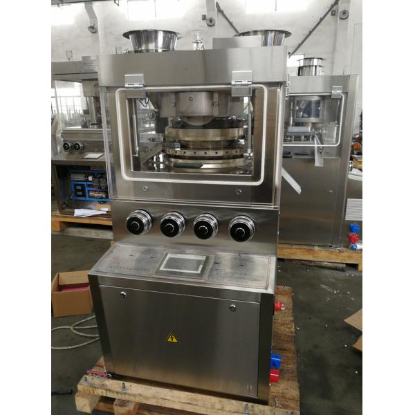 TIANHE 35 Stations Force Feeder Rotary Tablet Press Machine For Pharmacy