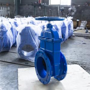 Wholesale High Temperature Ductile Iron Gate Valve DN300 GGG50 Ggg40 Gate Valve from china suppliers