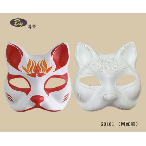 Protective Existing Mold Biodegradable Paper Pulp Molded Cat Face Mask with