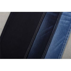 China 78 Cotton 20.5 Polyester 1.5 Spandex 10 Oz Stretch Denim Fabric For Jeans on sale