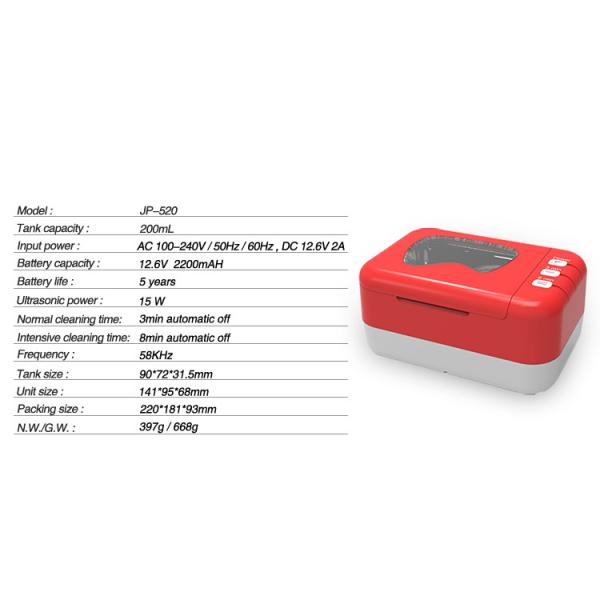 JP -520 heated ultrasonic cleaner , protable ultrasonic denture cleaner CE