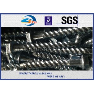 Rail Screw & Spikes, Spiral Spikes for railway fastening system